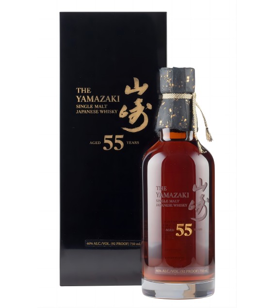 Suntory  Yamazaki 55 Year Old